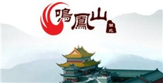 操欧美老肥逼农村