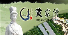 男人互搞大屌硬起来射精