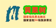 肉棒插穴喷视频网站
